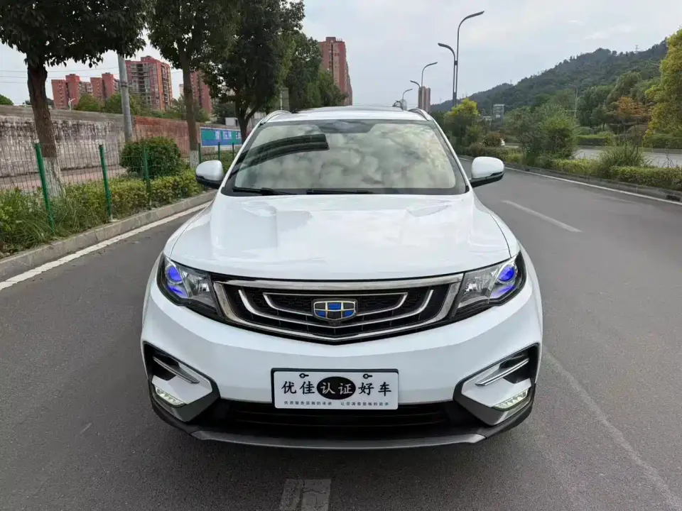 Geely Boyue 1.8TD DCT Wisdom PRO 2019