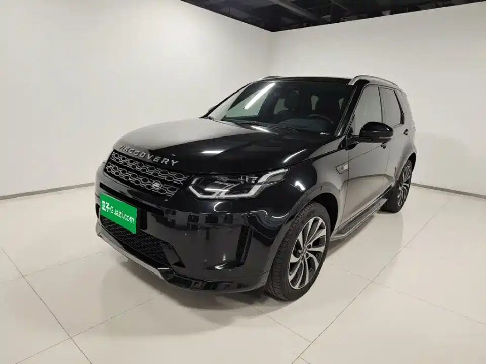 Land Rover Discovery Sport PHEV Facelift P300e Plug-in Hybrid 2023