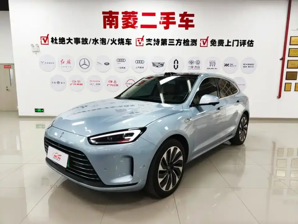 AITO Wenjie AITO M5 Extended Range AWD Smart Drive Edition 2023
