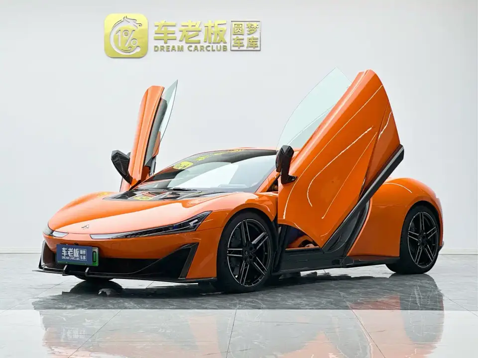 GAC Haobo Hyper SSR Standard Edition 2024