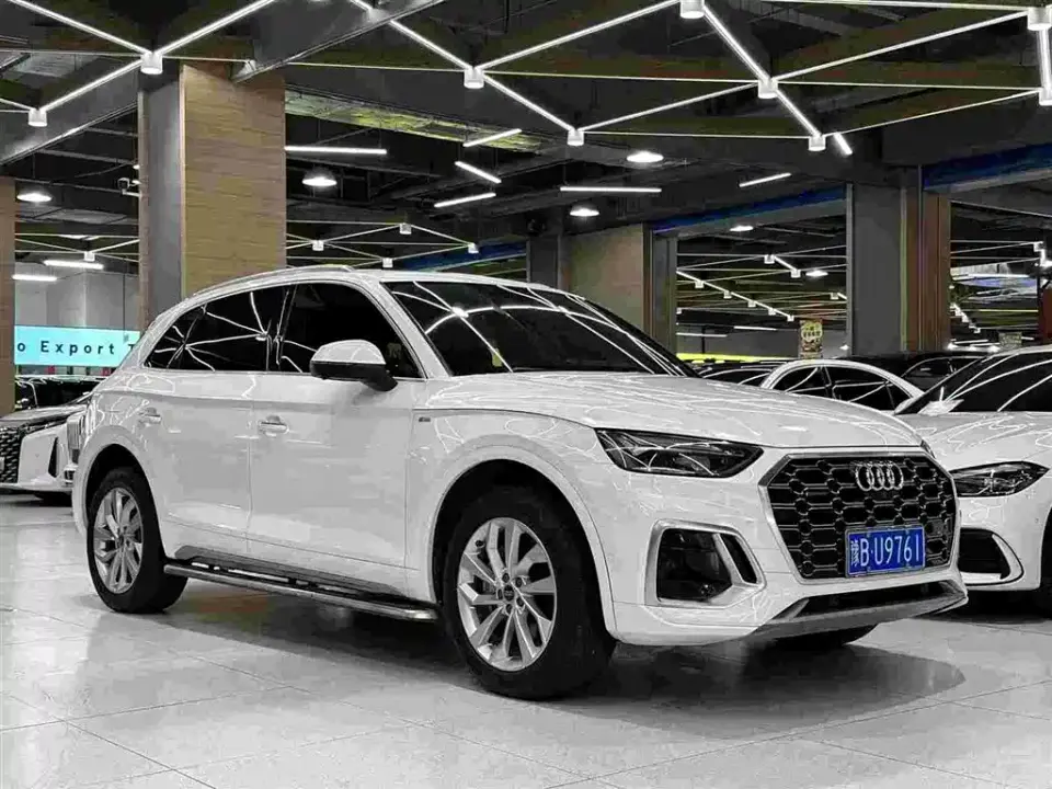 Audi Q5L 40 TFSI Luxury Elegance 2021