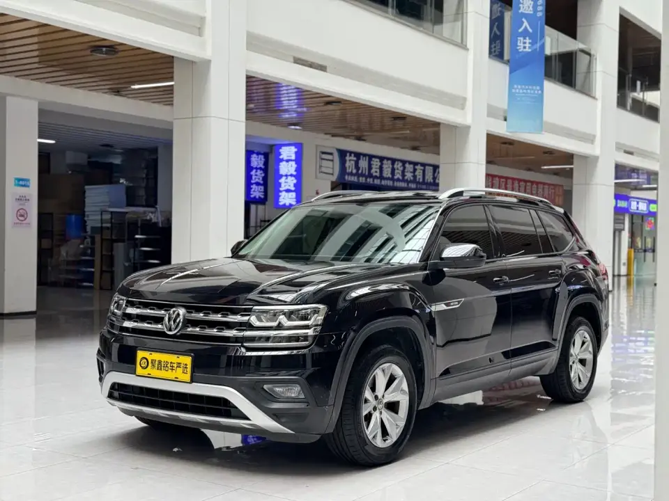 Volkswagen Teramont 380TSI 4WD Comfort China VI 2019
