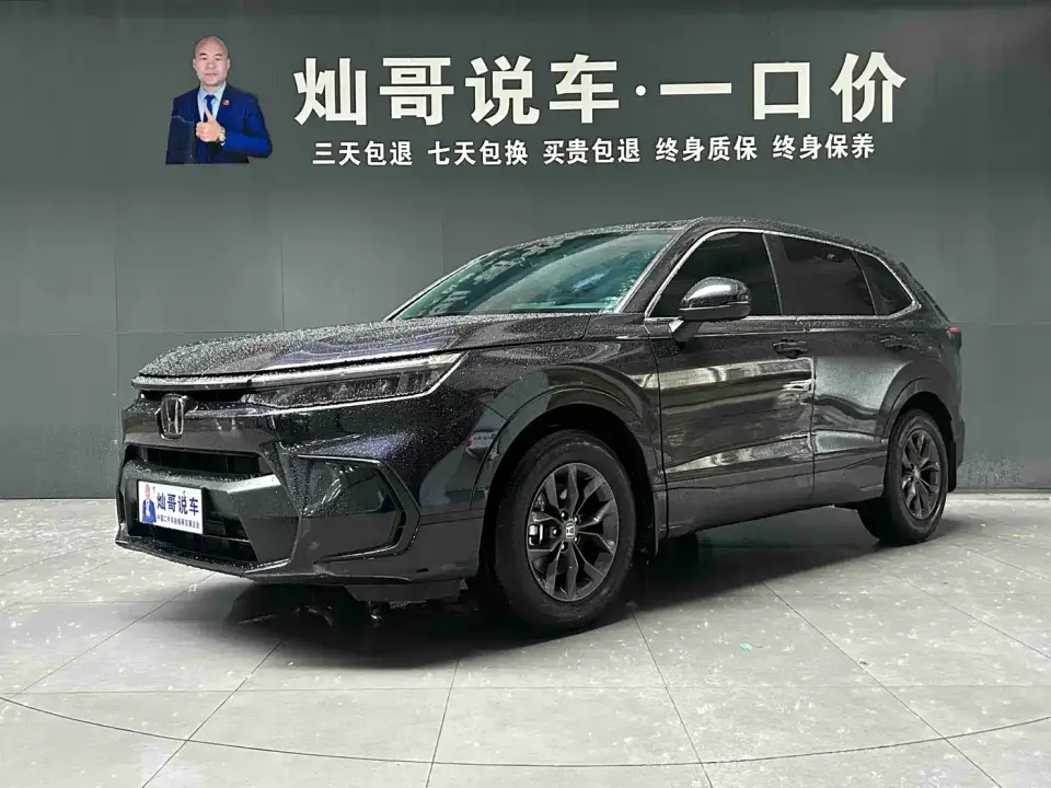 Honda Haoying 240TURBO FWD Luxury 5-Seater 2025