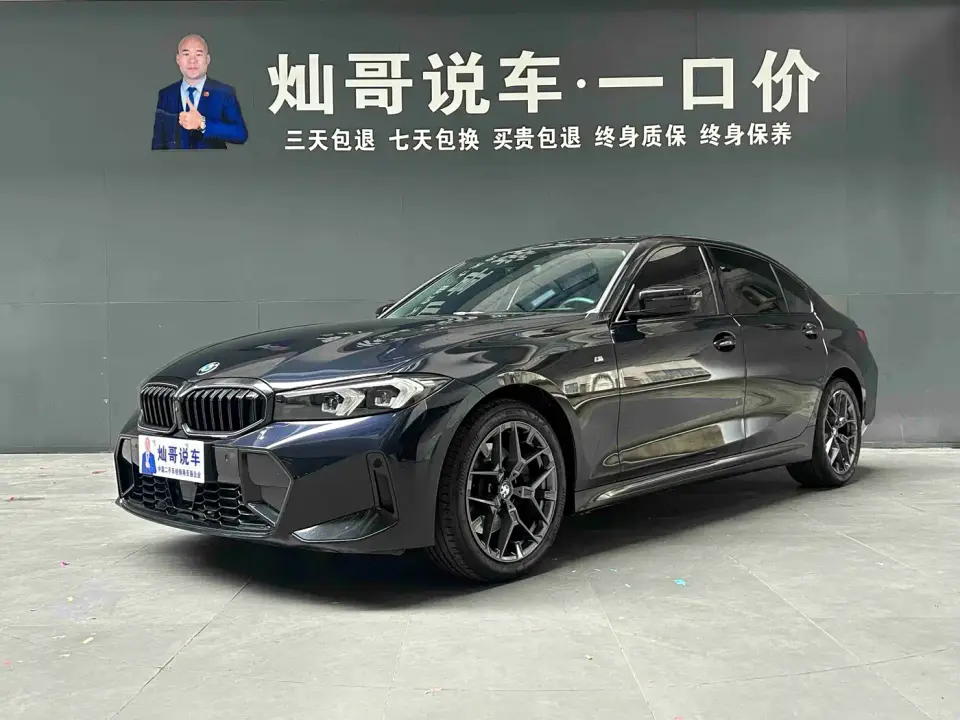 BMW 3 Series 330Li M Sport Night Edition 2025