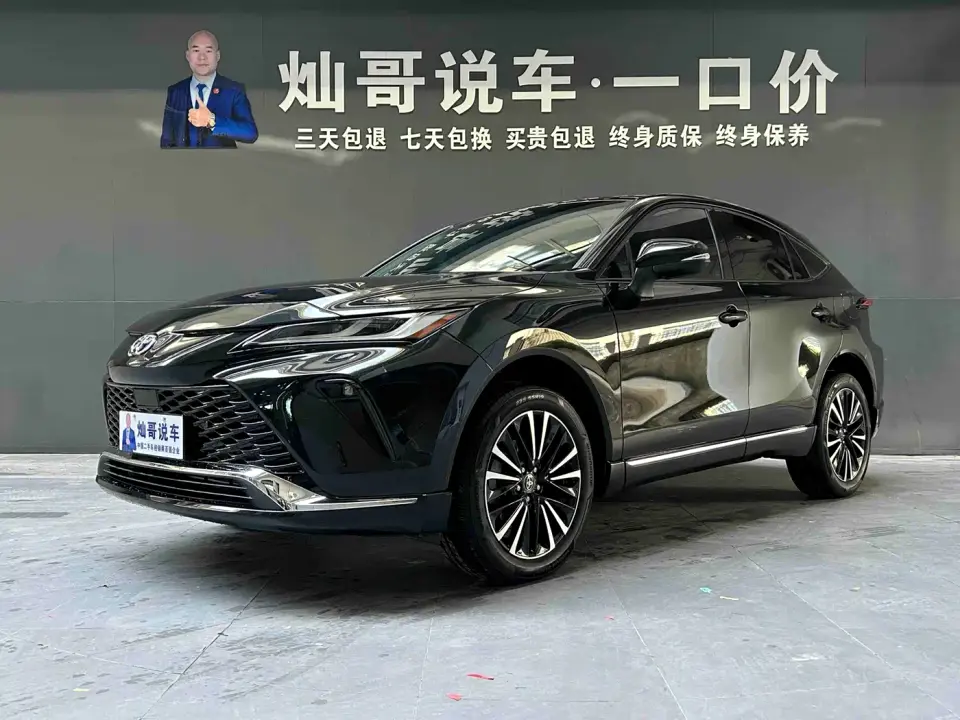 Toyota Venza 2.0L CVT 2WD Premium 2022
