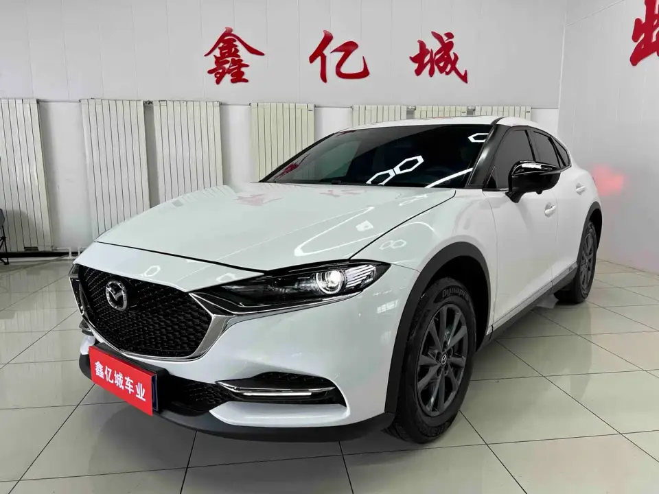 Mazda CX-4 2.0L Auto FWD Skyactiv Vitality Edition 2023