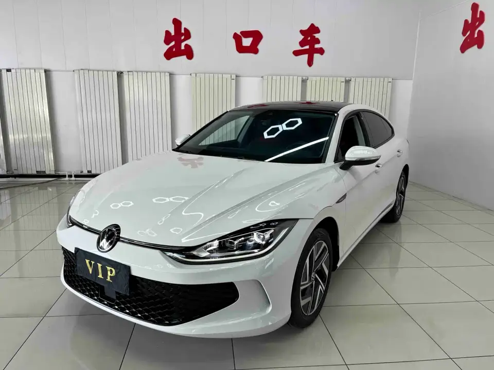 Volkswagen Lamando Lamando L 280TSI DSG Cool Edition 2023