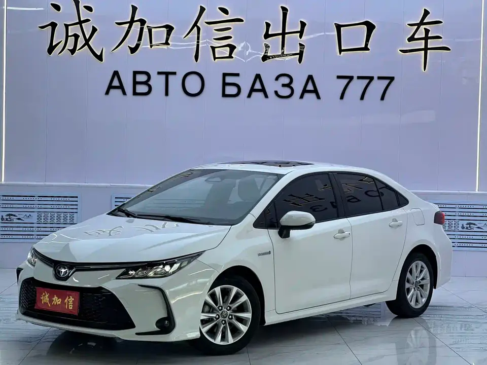 Toyota Corolla 1.8L Smart Hybrid Dual Engine Elite Edition 2023