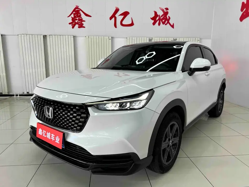 Honda XR-V 1.5L CVT Fever Edition 2023