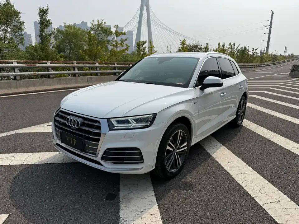 Audi Q5L 40 TFSI Prestige Fashion 2021