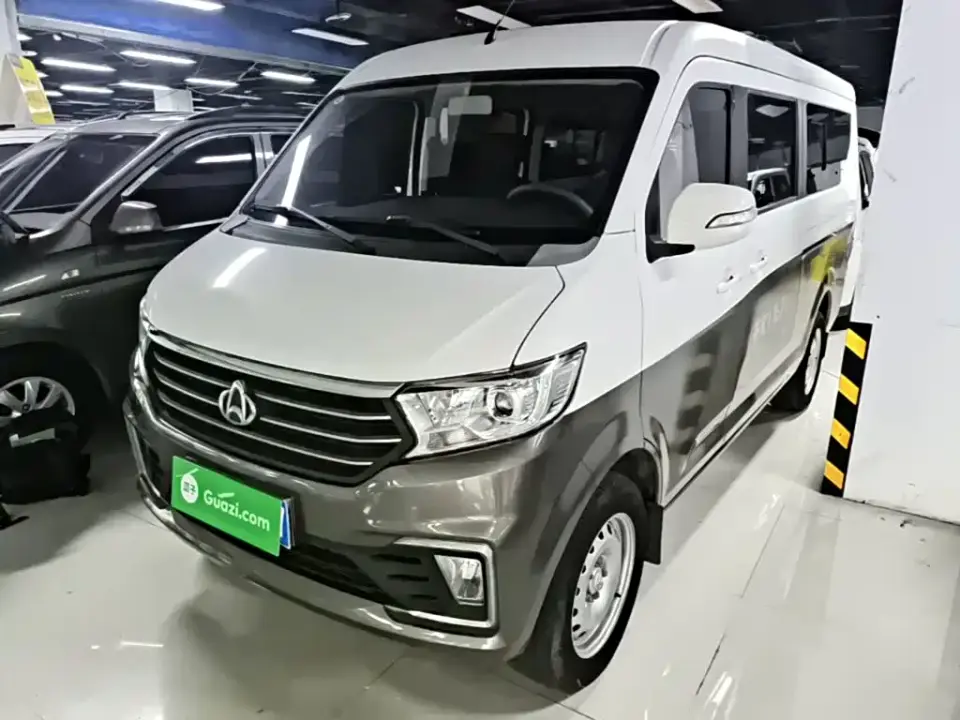 Changan Kuayue Kuayuexing V5 1.5L Fortune Comfort Edition JL473QH 2022