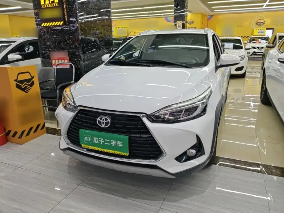 Toyota YARiS L Zhi Xuan Zhi Xuan X 1.5L CVT Luxury Edition 2021