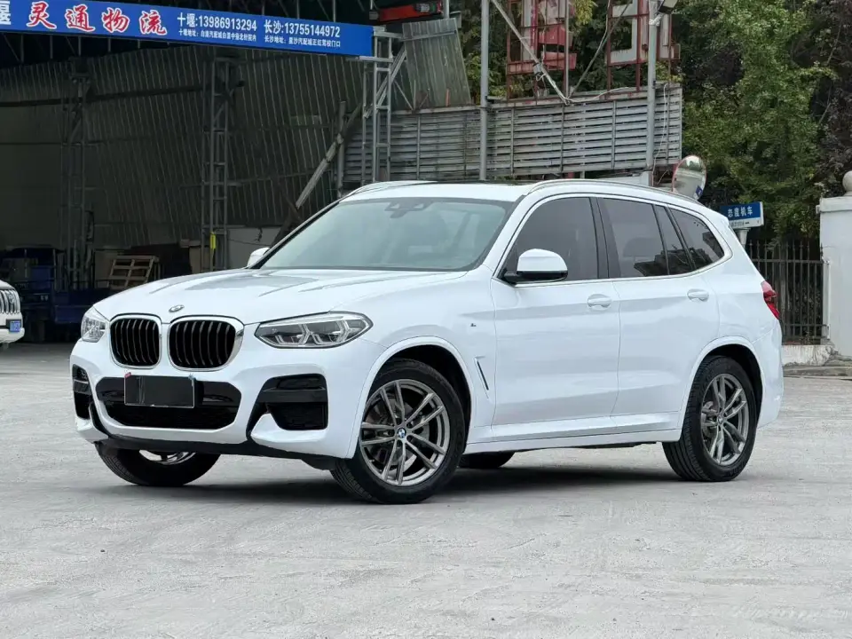 BMW X3 xDrive25i M Sport Package 2020