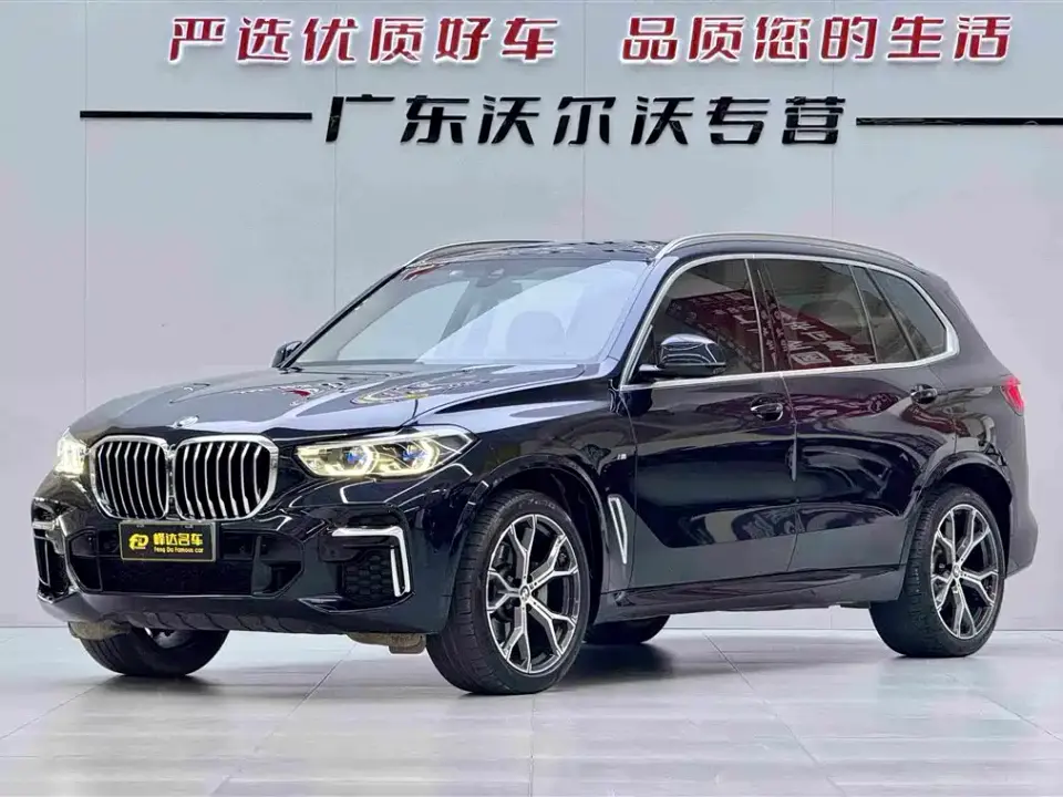 BMW X5 xDrive 30Li Premium M Sport Package 2022