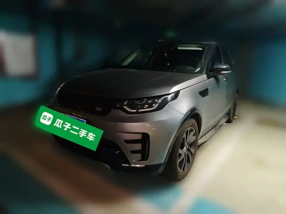 Land Rover Discovery 2.0T SE 2021
