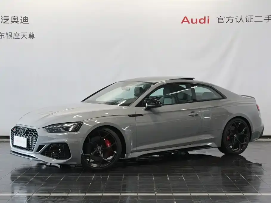 Audi RS 5 Model RS 5 2.9T Coupe Obsidian Edition 2024