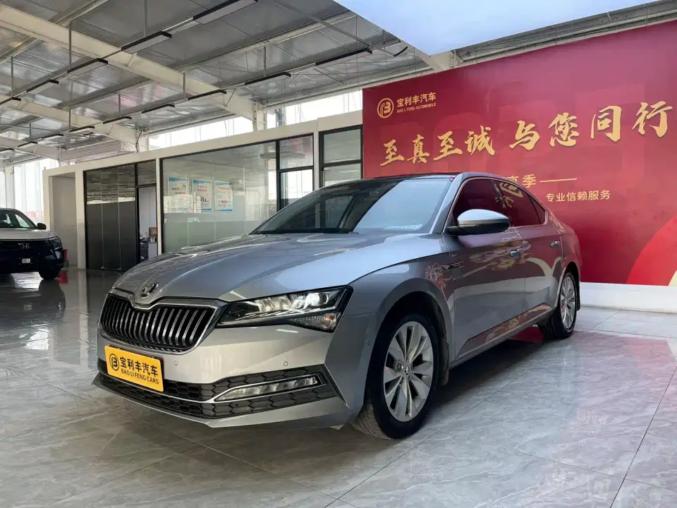 Skoda Superb TSI280 DSG Comfort Edition 2021