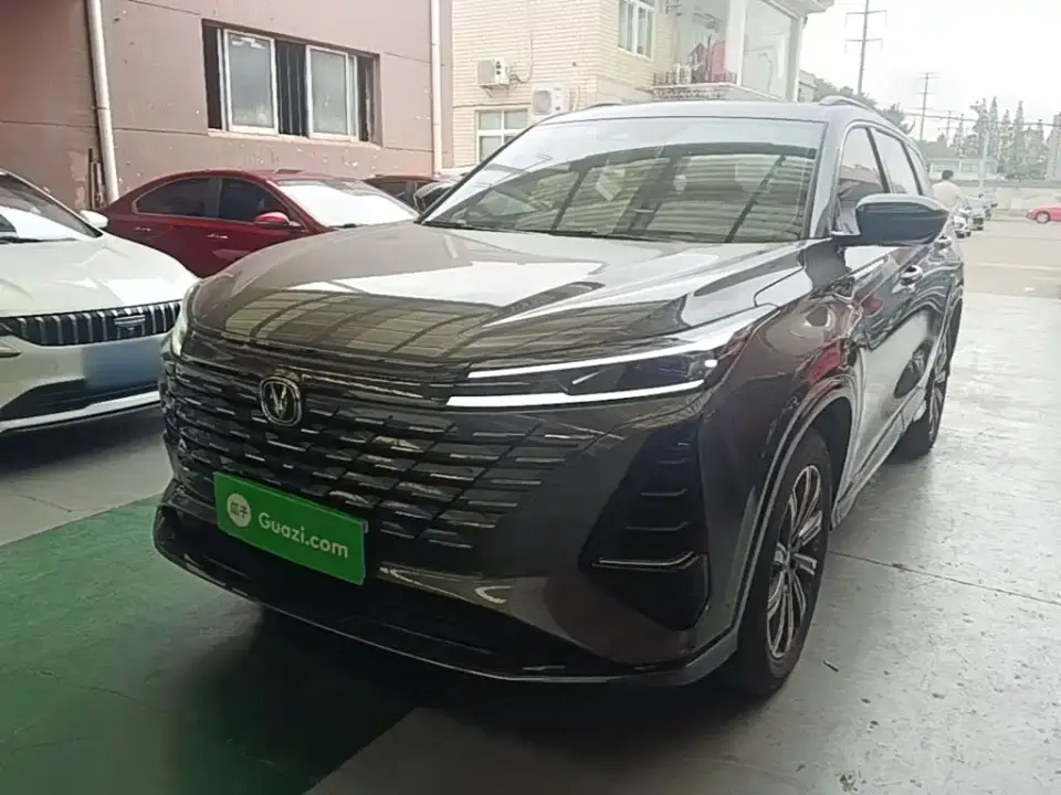 Changan CS75 PLUS 3rd Generation Champion Edition 1.5T Smart Drive Power Type 2025