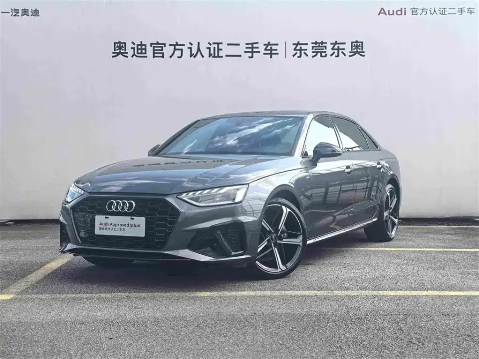 Audi A4L 40 TFSI Luxury Dynamic 2024