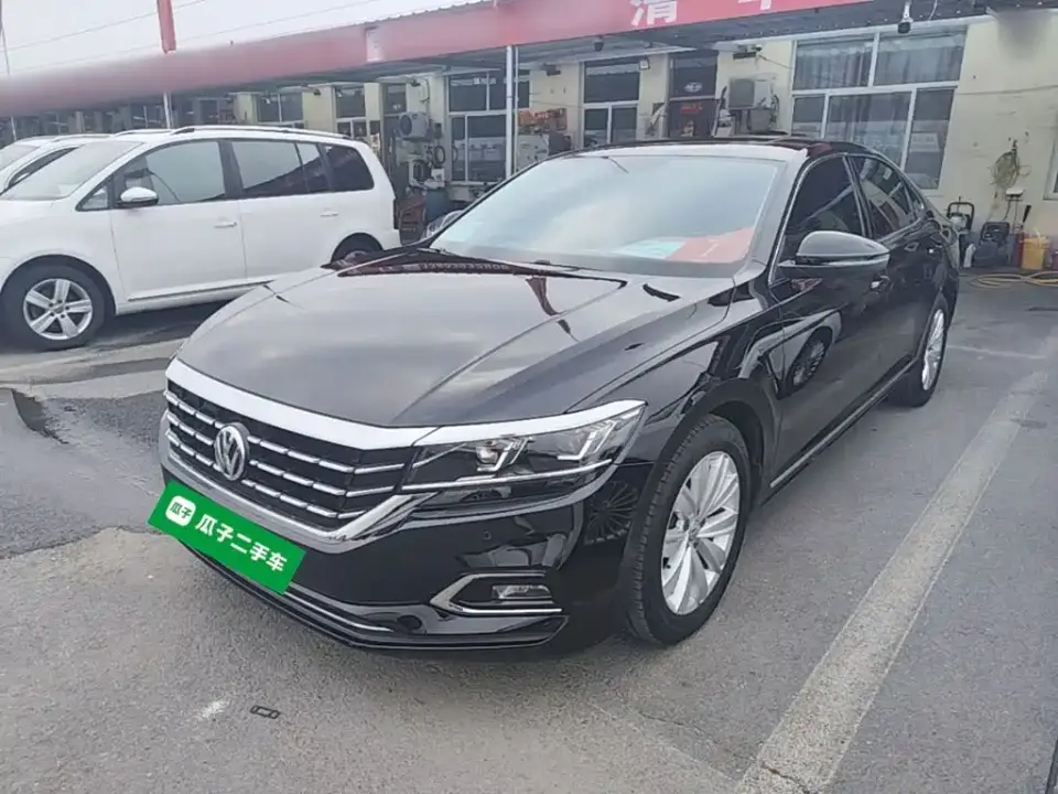 Volkswagen Passat 330TSI Elite Version China VI 2020