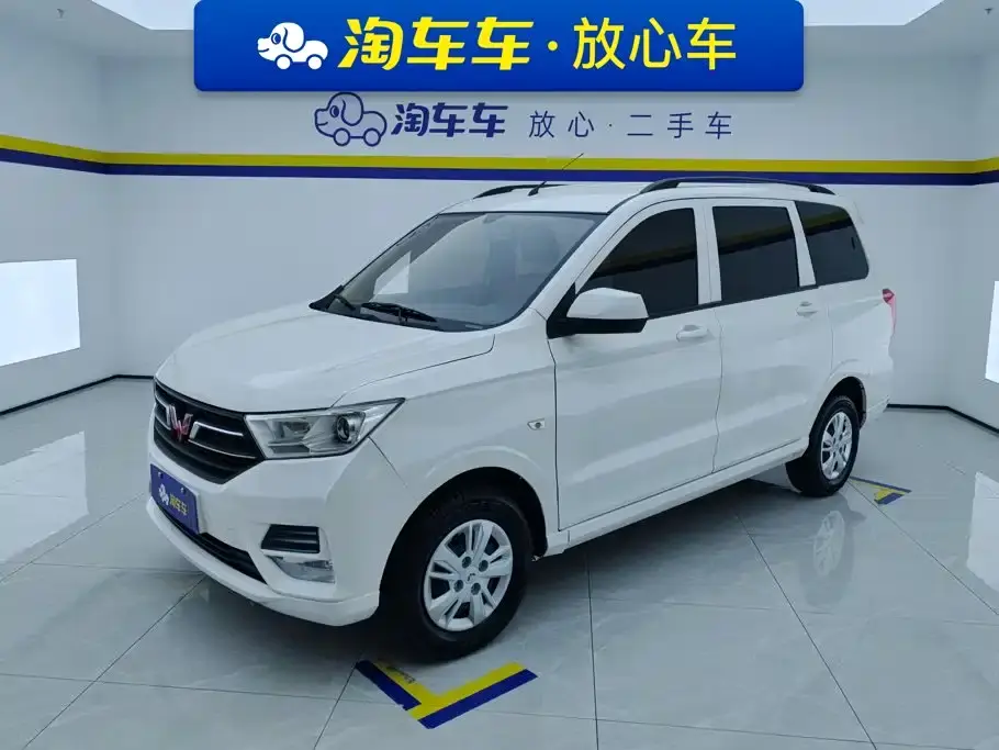 Wuling Motors Wuling Hongguang 1.5L S Standard LAR 2022