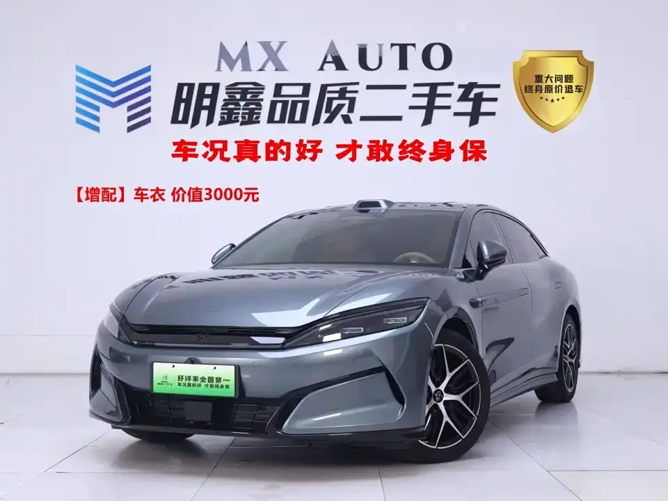 BYD Han L DM-p 4WD LiDAR Flagship 2025
