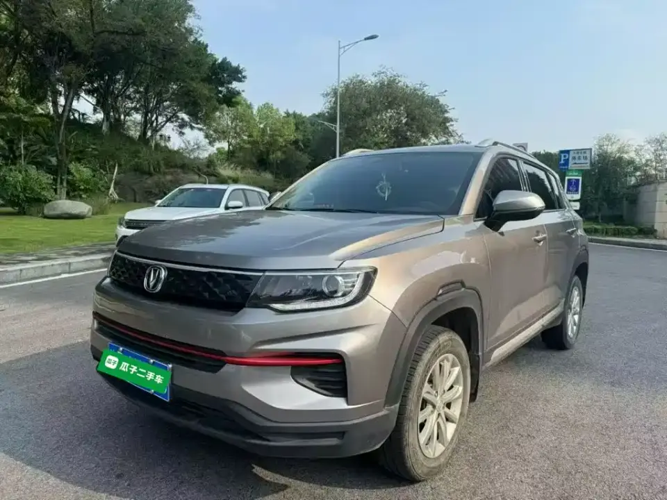 Changan CS35 PLUS Glory Million Edition 1.6L Manual Elite 2021
