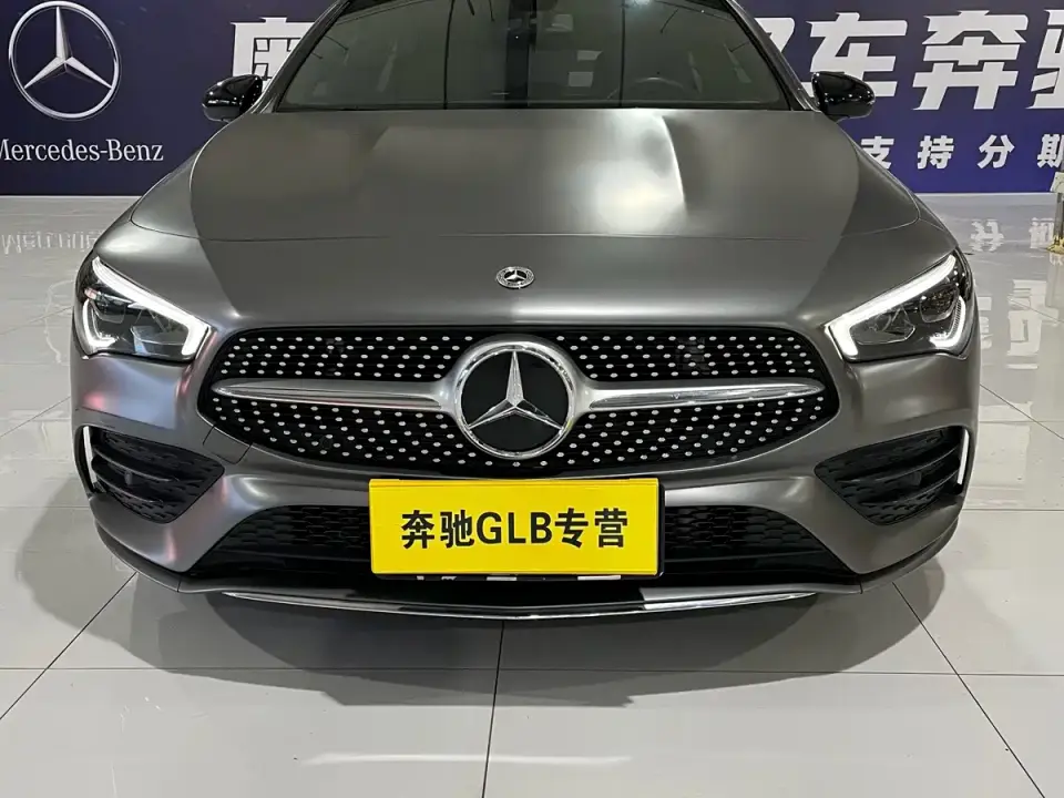Mercedes-Benz CLA (Import) CLA 200 Shooting Brake 2022
