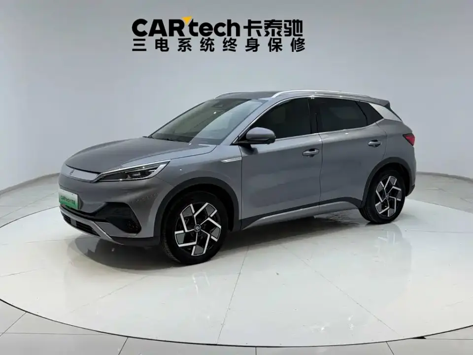 BYD Yuan PLUS Glory Edition 510KM Excellence 2024