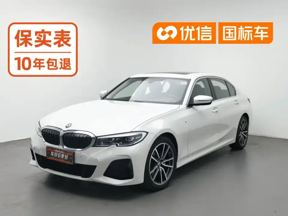 BMW 3 Series Facelift 320Li M Sport Package 2021