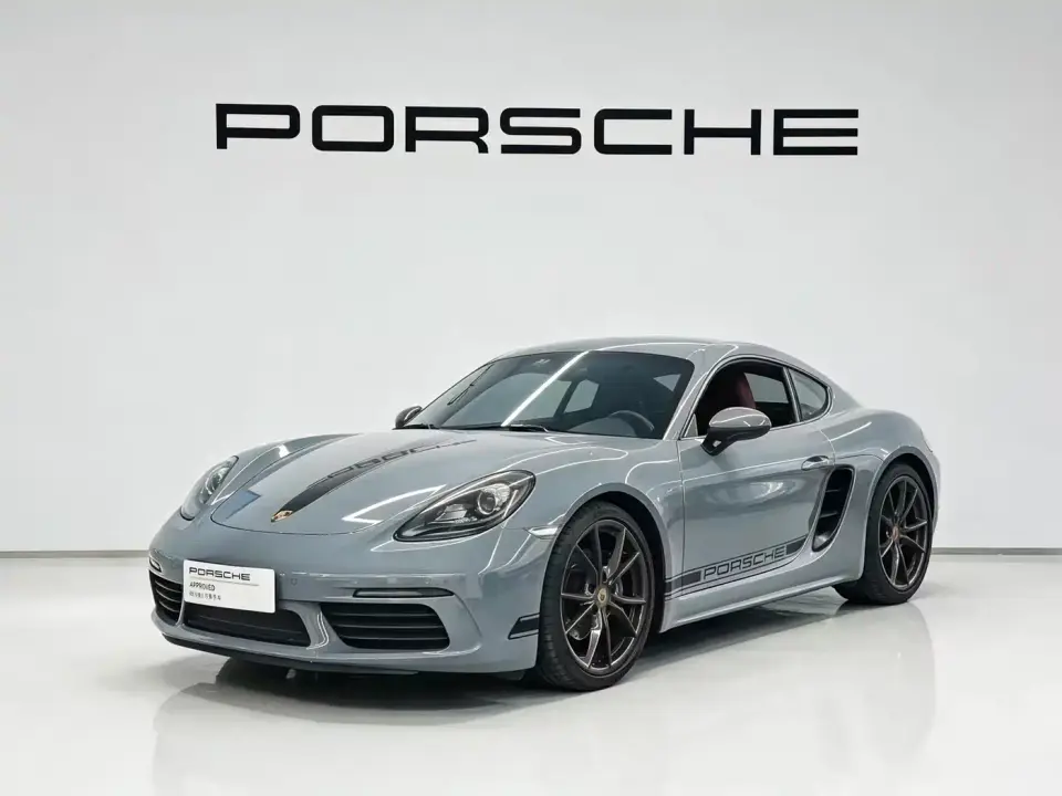 Porsche 718 Cayman T 2.0T 2023