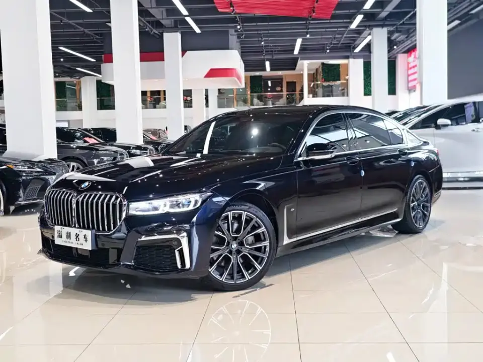 BMW 7 Series 740Li xDrive Executive M Sport Package 2020