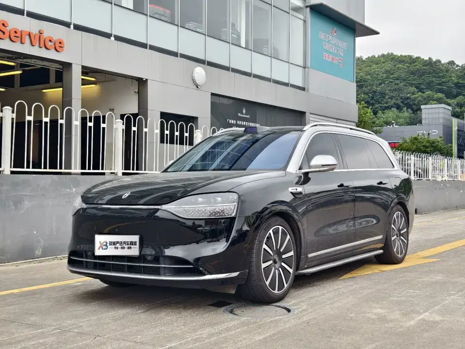 AITO Wenjie AITO M9 Range Extender Max 52kWh 5-Seater 2025