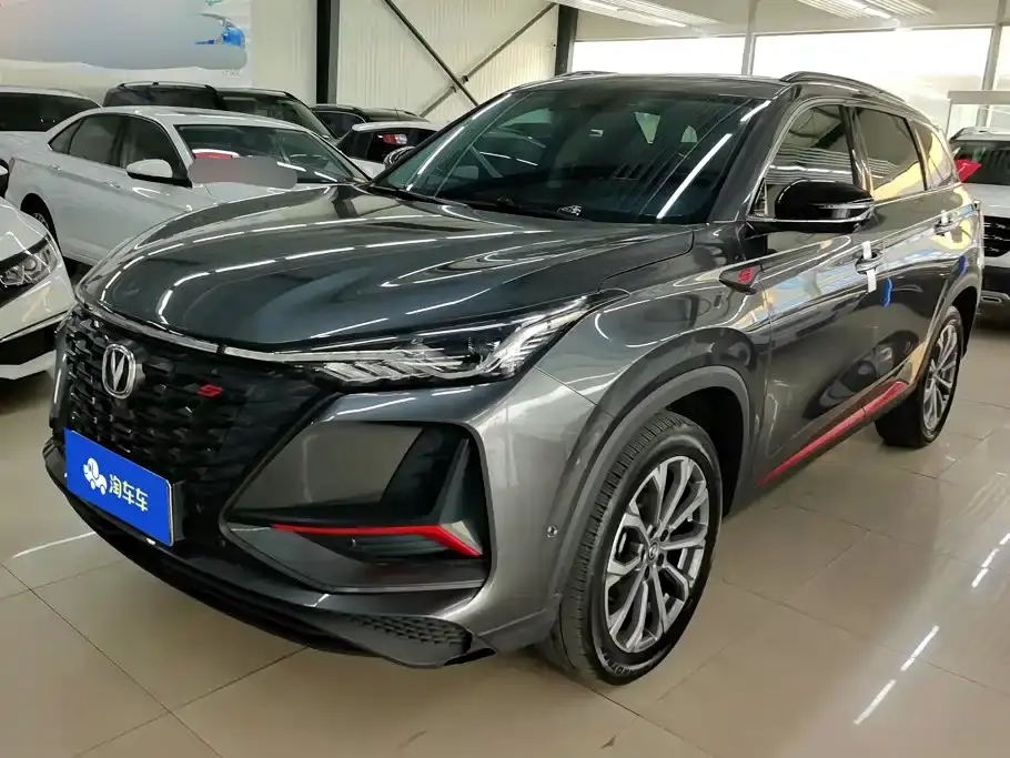Changan CS75 PLUS 2.0T Automatic Flagship 2021