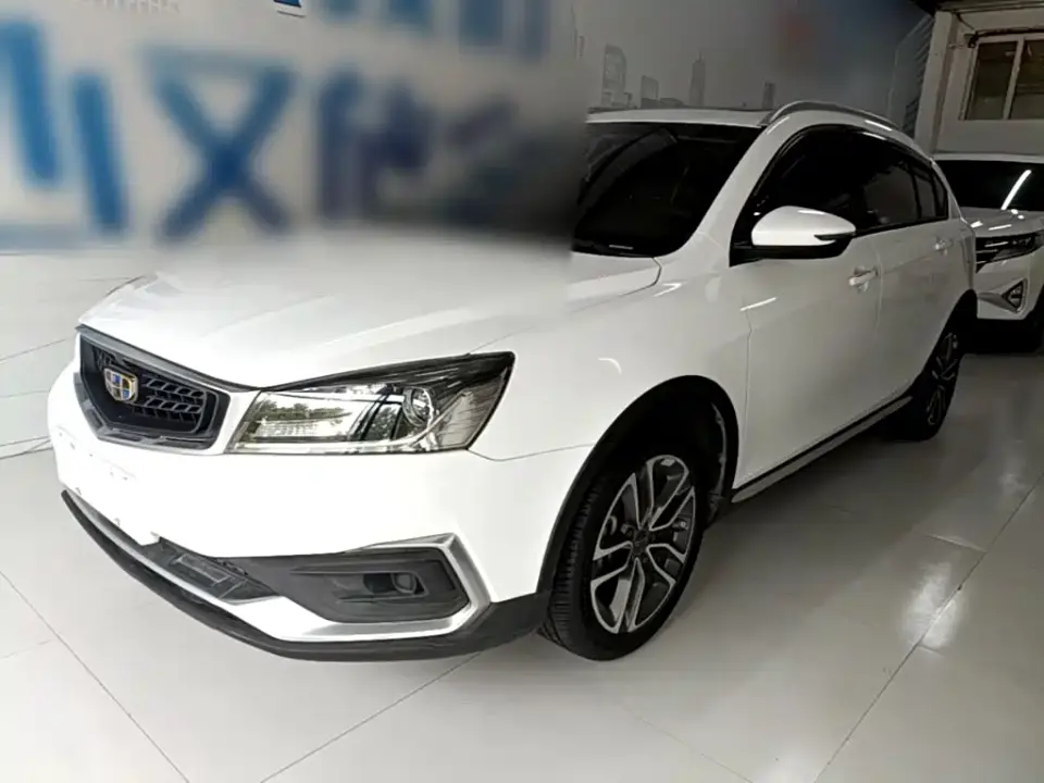 Geely Vision S1 Upgrade 1.5L Manual Elite 2019