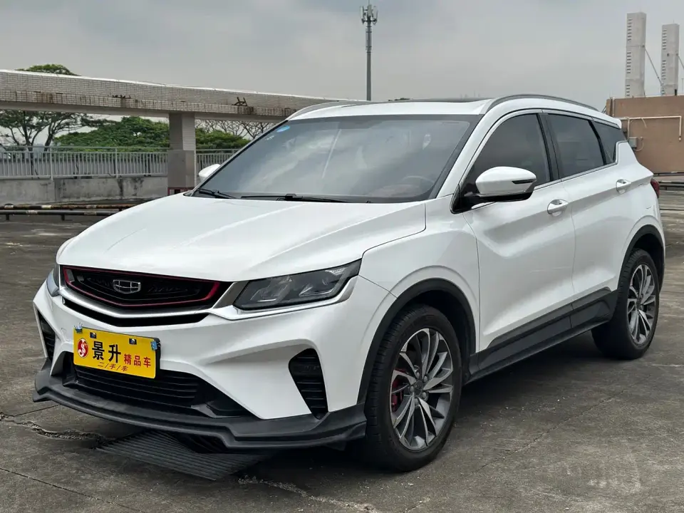 Geely Binyue Sport 260T DCT Battle China VI 2019