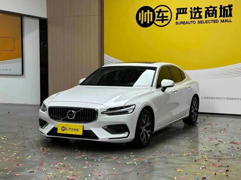 Volvo S60 B4 Elegance Luxury Edition 2025