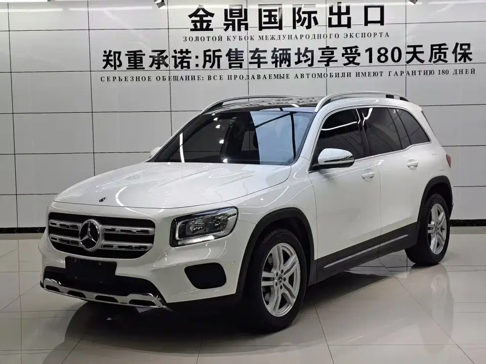 Mercedes-Benz GLB-Class GLB 180 Style 2021