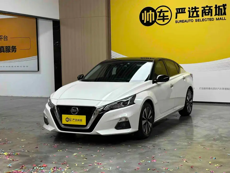 Nissan Teana 2.0L XL Upper Smart Edition 2021