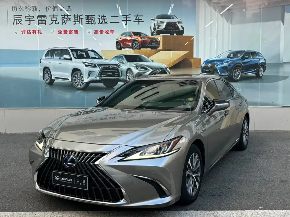 Lexus ES 300h Excellence Edition 2022