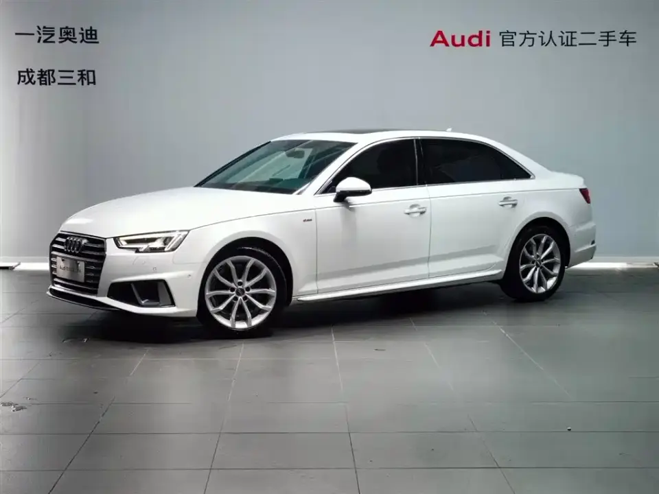 Audi A4L 40 TFSI Fashion (China V) 2020