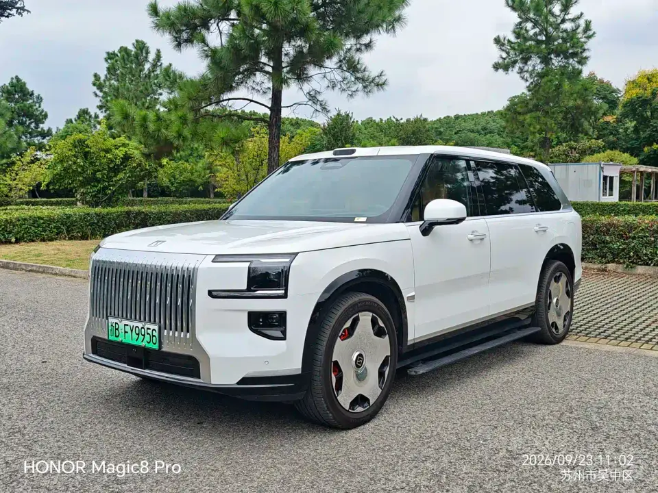 Zeekr 9X model Ultra Edition 70kWh 2025