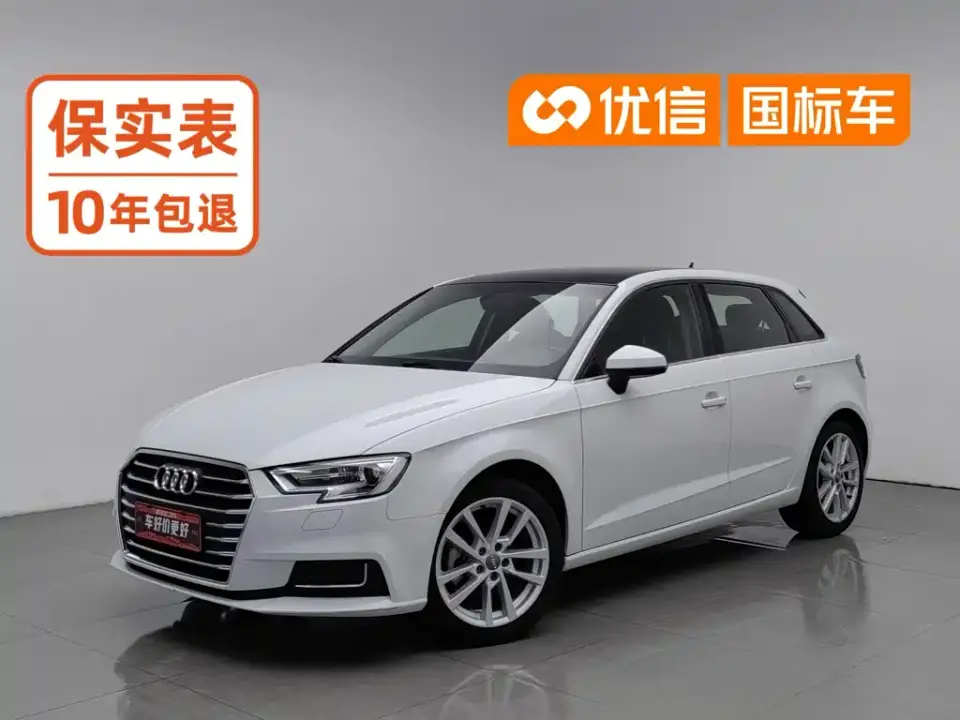 Audi A3 Facelift Sportback 35 TFSI Progressive (China VI) 2021
