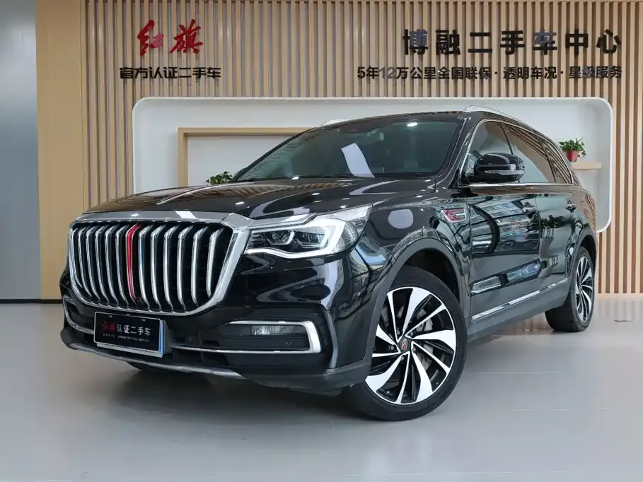 Hongqi HS7 2.0T DCT FWD Smart Connect Qi Chang Edition 2020