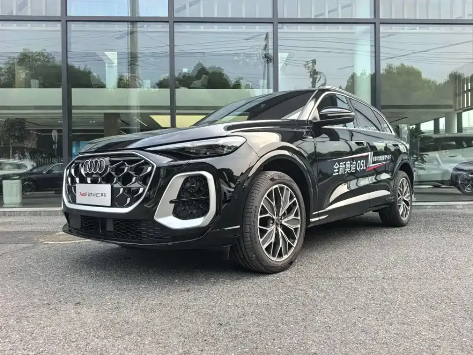 Audi Q5L Luxury Sport 150kW 2025