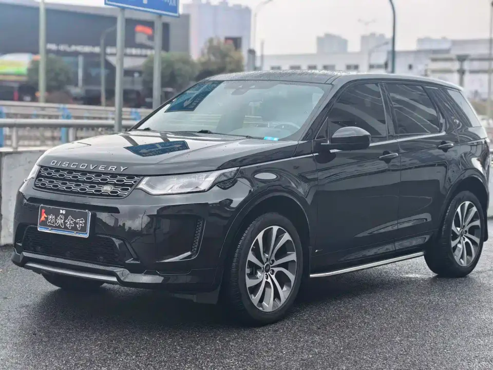 Land Rover Discovery Sport 249PS R-Dynamic Performance 2020