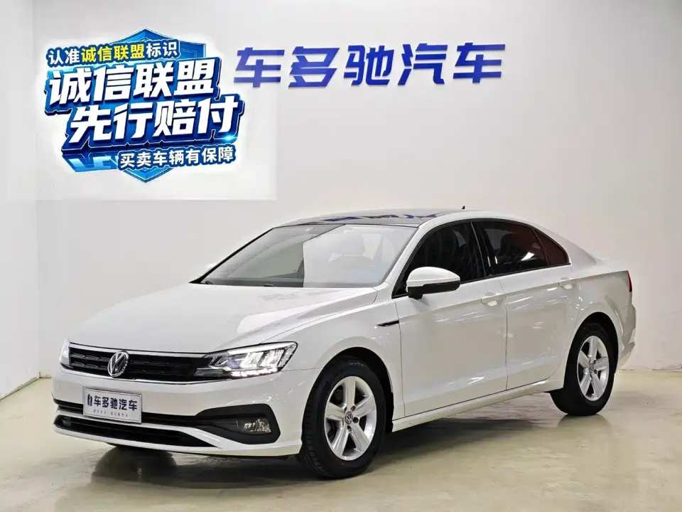 Volkswagen Lamando 230TSI DSG Fashion Edition 2021