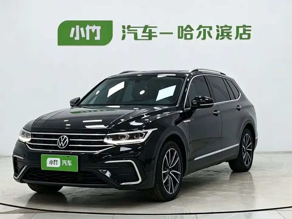 Volkswagen Tiguan L 280TSI 2WD Trend Limited Edition 2023