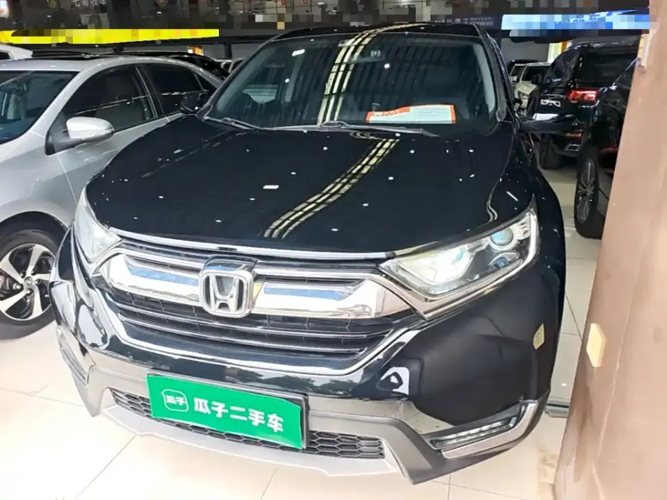 Honda CR-V Shining Edition Plus 240TURBO CVT 2WD Trend (China VI) 2020