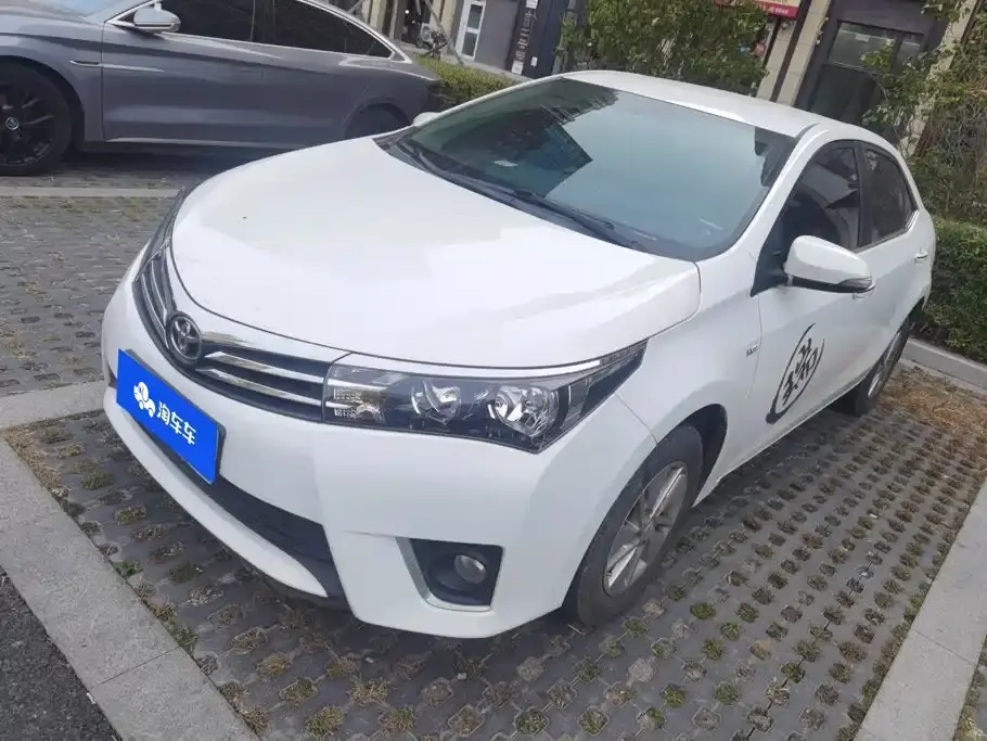 Toyota Corolla Facelift 1.6L S-CVT GL 2019